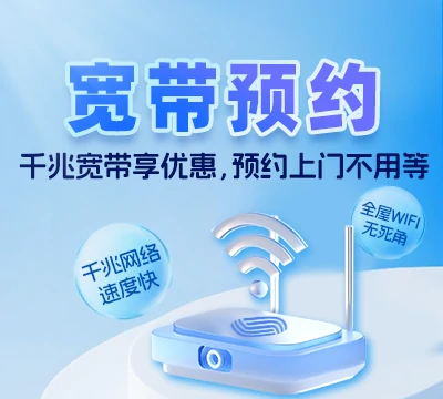 颍东区袁寨镇